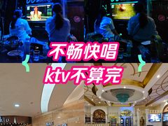 -畅想国度(黄埔店)