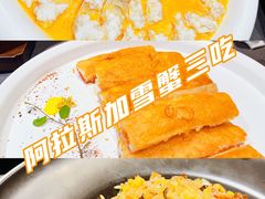 -上海滩餐厅(BFC外滩金融中心店)