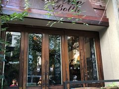 门面-蓝瓶子BlueBottle(东瓯智库店)
