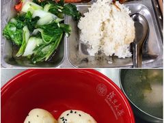-复旦大学本部-食堂