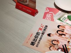 -九毛九西北菜(番禺万达店)