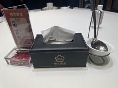 -梅花香里大酒店(郁金香路店)