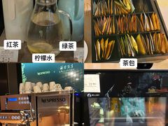 -广州花园酒店