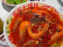 -乐乐大排档·30年老字号(浙江路店)