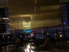 -富力丽思卡尔顿酒店·FLAIR餐厅酒吧