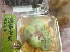 -泸溪河桃酥(江宁太阳城店)