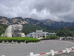 -崂山巨峰游览区