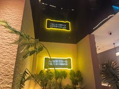 -丁虎子烤肉(国道二店)