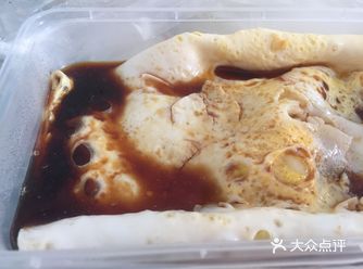 这个蛋肠真的一言难尽啊