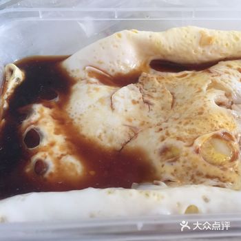 这个蛋肠真的一言难尽啊
