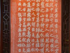 -柳州博物馆