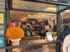 -国际饭店·帆声西饼屋(黄河路店)