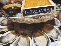 -Osteria Garden 生蚝花园餐厅(原进贤路店)