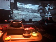 -地球美食剧场