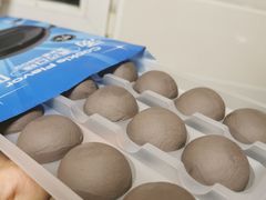 奥巧汤圆-好利来(万卉路店)