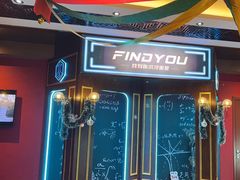 -恐怖游戏(湖滨店)