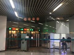 -汉中路(地铁站)