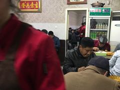 -清真喜兰老丁羊汤特色小吃