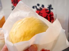 -君之狮子山·轻糖烘焙(松江印象城店)