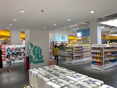 -KKV(深圳宏发大仟里店)