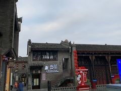 -东西巷
