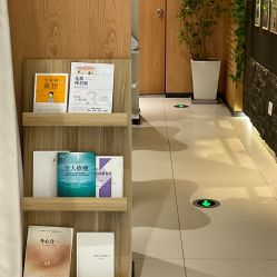 -愉己冥想·护发专门店