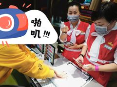 -海底捞火锅(凯德广场店)