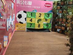 -花之城