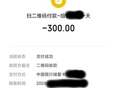 -上海交通大学医学院附属瑞金医院(总院)