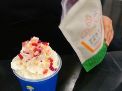 -快乐柠檬happylemon(北京APM店)