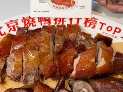 -南拳十三姨·潮汕砂锅粥·粤菜(西单大悦城店)