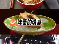-淮扬府(安定门店)