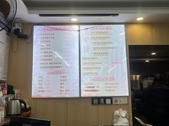 -鸭小妹鸭血粉丝(老门东店)