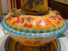 -曲氏老北京铜锅涮肉•火锅(不老街店)