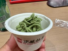 -寸屋拉面(凯德晶萃店)