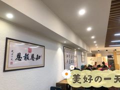 大堂-素清香(解放路店)