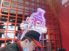 -杨记齐齐哈尔烤肉(总店)