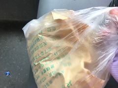 -大韩庄韩氏祖传正骨