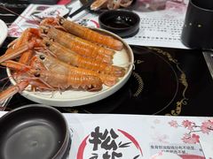 -松坂屋日料自助(长城路店)