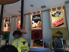 -犟牛家·榴莲烤肉(五棵松店)