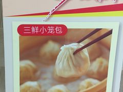 广告-金牌龙虾饭（食全食美店）(正佳广场店)