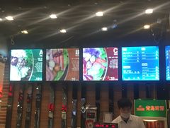 -拿渡麻辣香锅(百联滨江店)