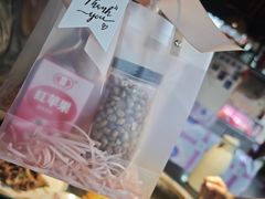 -高家小院铁锅炖大鹅(哈西高铁站店)