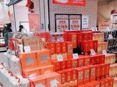 -7fresh七鲜(大族广场店)