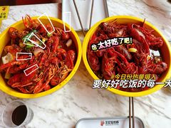 -王红军龙虾(新民路店)