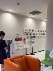 -Yestar重庆艺星医疗美容医院