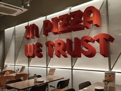 -必胜客(御景东方店)