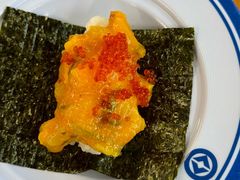 -KURA寿司(博多中洲店)