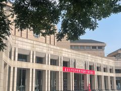 -北京大学百年讲堂