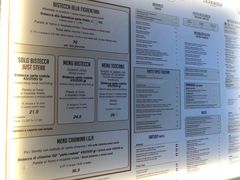 -奥斯特牛排馆(美第奇宫店)